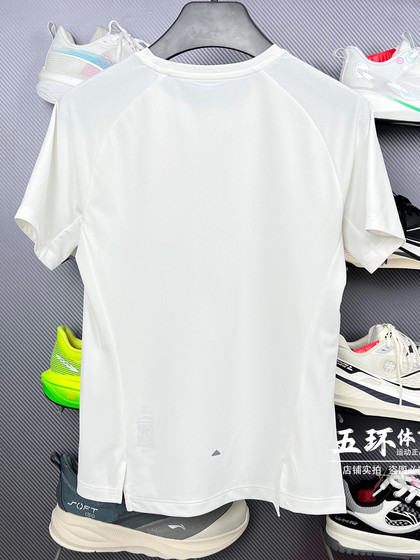 Li Ning 티셔츠 2025 여름 신제품 전문가 달리기 시리즈 여성 반사 퀵 건조 통기성 짧은 슬리브 ATSV088 Li Ning 티셔츠 2025 여름 신제품 전문가 달리기 시리즈 여성 반사 퀵 건조 통기성 짧은 슬리브 ATSV088