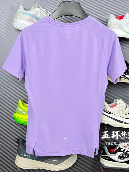 Li Ning 티셔츠 2025 여름 신제품 전문가 달리기 시리즈 여성 반사 퀵 건조 통기성 짧은 슬리브 ATSV088 Li Ning 티셔츠 2025 여름 신제품 전문가 달리기 시리즈 여성 반사 퀵 건조 통기성 짧은 슬리브 ATSV088