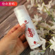 Jiahejiamei official authentic vitality cream balancing cream full body Jiahejiamei upgraded 60ml Jiahejiamei ຕ້ານການປອມແປງ