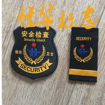 Arm Badge Custom Safety Guard Arm Badge Shoulder Badge Security Company Arm Chapter Collar Badge Magic Sticker