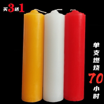 Large candle romantic confession creative smokeless tasteless home furnishings 70 hours candle red and white candle