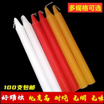 High quality smokeless red white and yellow color household emergency lighting ordinary candles dehumidifying formaldehyde 100