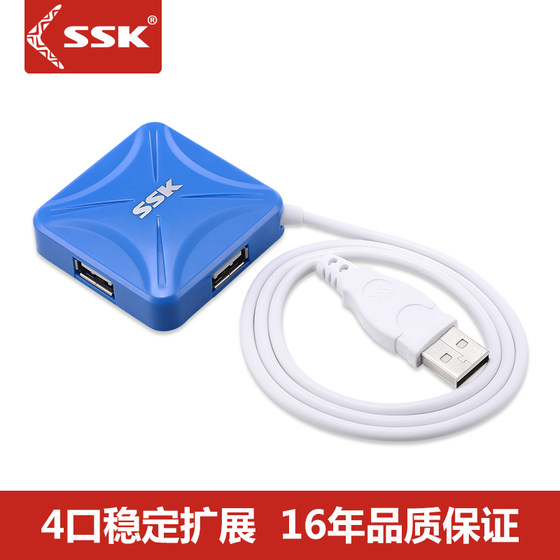 Biaowang USB2.0 One-to-Top 4 4-port Splitter Hub HUB Laptop Converter Expander 027
Biaowang USB2.0 One-to-Top 4 4-port Splitter Hub HUB Laptop Converter Expander 027