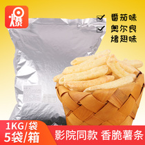 Popcorn Fries Snack Snack Casual Bulk Fries Weigh Potato Strips Cinema KTV Puffed Snack Hollow Fries
