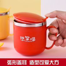 304 stainless steel childrens milk cup anti-fall anti-burn water glass kindergarten baby drink water cups for home