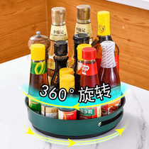 Rotatable Kitchen Seasoning rack Home Corner Discharge Oil Salt Sauce Vinegar Sauce Bottle Condiment Containing Shelf God