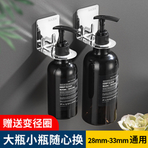 304 stainless steel shampoo bathrooms shower bath lotion rack toilet hanging wall handwashing liquid bottle soap dispenser free of punch