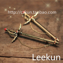 Special custom variety of Sakura magic card girl Sakura Kuro brand sword brooch gift~