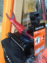 Dayiwa Japan imports boat pole bracket boat bracket sea fishing bracket pole holder 240CH-E