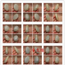 Natural jade stone pendant Xinjiang Hetian jade green white jade original stone pendant jade carving material sold at low price