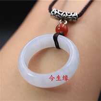 Natural jade ring in good water head Myanmar A cargo emerald jade ring emerald pendant for two with a supporting recheck