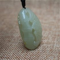 Natural jade pendant Xinjiang Hetian Jade white jade hand carved bamboo bat pendant blessing step by step
