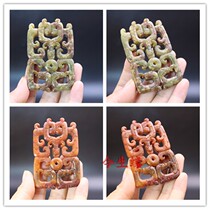 Ancient play miscellaneous natural jade pendant with jade imitation old jade dragon hollowed-out miscellaneous piece of pendant with the shape of a dragon card