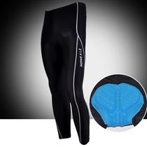 Riding long pants for men and women Riding Clothing Mountain Bike Summer Sun Protection Riding Suit Riding Pants Suit Cycling Pants Clothing