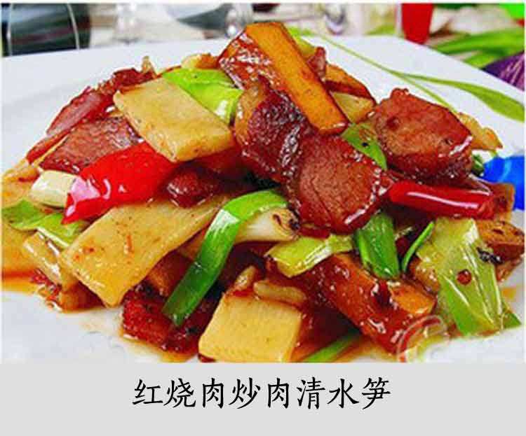 八渡清水笋礼盒装 清代贡品八渡笋 脆嫩竹笋片原味广西田林八度笋