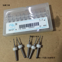 Micro fixed handle drill head straight handle 3 175 hard alloy tungsten steel small twist drill bit imported from Japan PCB engraving drill