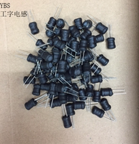 Diameter 8mm * Height 10mm Straight-inserted inductance sleeve Heat-shrink sleeve wire diameter 0-28mm sensation 330UH