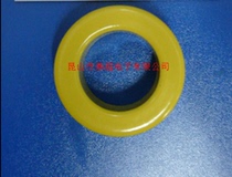 T184-26 iron powder core yellow white ring outer diameter 47MM inner diameter 24MM thickness 18MM magnetic ring