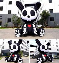 Halloween Piste Die Glowing Arch Man Puppet Skull Bunny Rabbit Owl Inflatable Doll Park Mall Hanging Beauty Chen