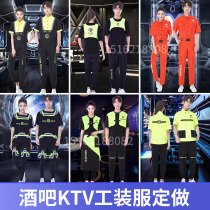 2022 New bar workwear KTV bag Van Attendants Delivery Clothes Summer Casual Suit Clothing Customised