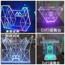 Bar luminous DJ desk Custom nightclub KTV Disc Beating Table LED Shining Mobile Table Box culture Disc Table New