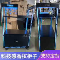 Bar Science Fiction Wine Cabinet Ice Blue Future Sensation Luminous Ware Wine Seating wine Box nightclub KTV Supplies Customized