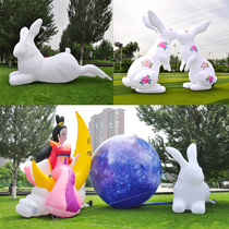 Inflatable Moon Glowing Moon Inflatable Mid-Autumn Moon Inflatable Astronaut Inflatable Aerospace Inflatable Space Air Model