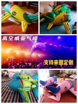 Bar High Altitude Weiya Gas Model Aircraft Flying Elephant Dolphin Unicorn Shark Gas Model Stage Party Inflatable Doll
