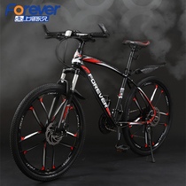 Shanghai permanent brand mountain bike bicycle mens off-road variable speed damping student youth female adult bicycle racing