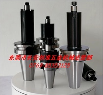 BT40-FMB22-60L~300L Flat tool holder BT50-FMB32-100L~500L-CNC CNC tool holder