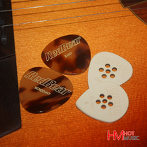 Hot Musician American Handmade redbear Professional Paddles Recording Paddles Standard jazz Paddles