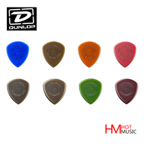American Dunlop Flow speed guitar speed jazz pick thickness optional