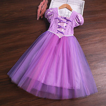 2022 new long hair princess skirt Lepe girl Sofia Liandress 61 Children acting out of a birthday dress