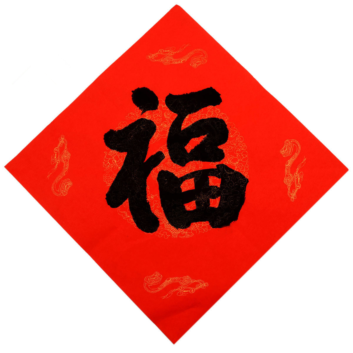 你家的大红福字贴起来了么?