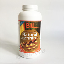 Canada BILL Kangamei Uncle Soy Lecithin Soft Capsule 1000mg300 Grain