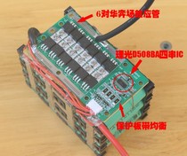 BMW Motorcycle Battery Harley Yamaha Ducati Honda Kawasaki Motorcycle 12v General Lithium Battery