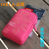 Camera bank card data cable storage bag headset mini protective cover portable multifunctional digital storage bag