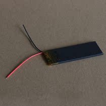Original 383392 polymer battery 1560 mAh with protective plate 3 8V lithium battery flat battery