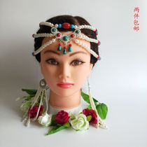 Tibetan female headwear white handmade performance embellishment Inner Mongolia national clothing accessories eyebrow pendant hair accessories