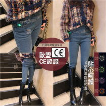 Mrs Qian black technology fever jeans leggings womens autumn and winter 2019 new Korean version of thin Hyuna pencil pants