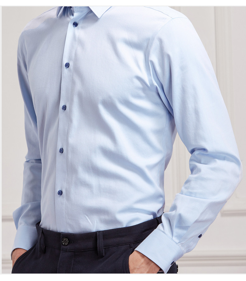 saint angelo/报喜鸟秋季商务休闲男士长袖衬衫 韩版修身桑蚕丝提花