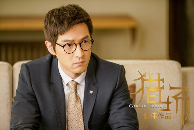 跟着胡歌穿好西装蓄起须,助力职场逆袭!