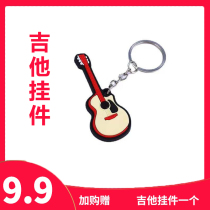 Guitar pendant keychain small gift gift