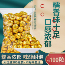 Yunnan Puer tea glutinous rice fragrant glutinous fragrant Puer cooked tea particles Mini small Tuocha 500 grams of tea leaves