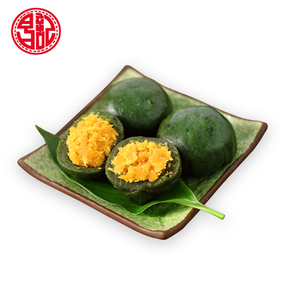 昌记艾草青团蛋黄肉松味一盒4个装清明果糯米果糕点网红零食小吃_菌