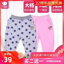 Baby pants womens spring and autumn cotton mens childrens big butt pants Foreign style fashion casual Harlan pants Childrens pants tide