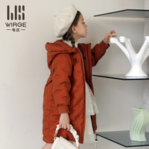 Webster childrens down jacket Girls long section big child thickened white duck down fashion thickened winter section