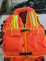 Supply basic enhanced firefighters special life jackets for flood rescue waters