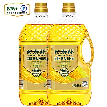 长寿花旗舰店 金胚精榨玉米油1.5L*2瓶[40元优惠券]-寻折猪