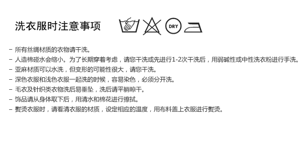 克羅心針織衫 羅紋一字肩短袖露臍針織衫 Forever21毛針織衫 克羅心男